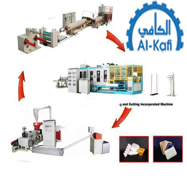 خط انتاج الاطعمة 75-90
