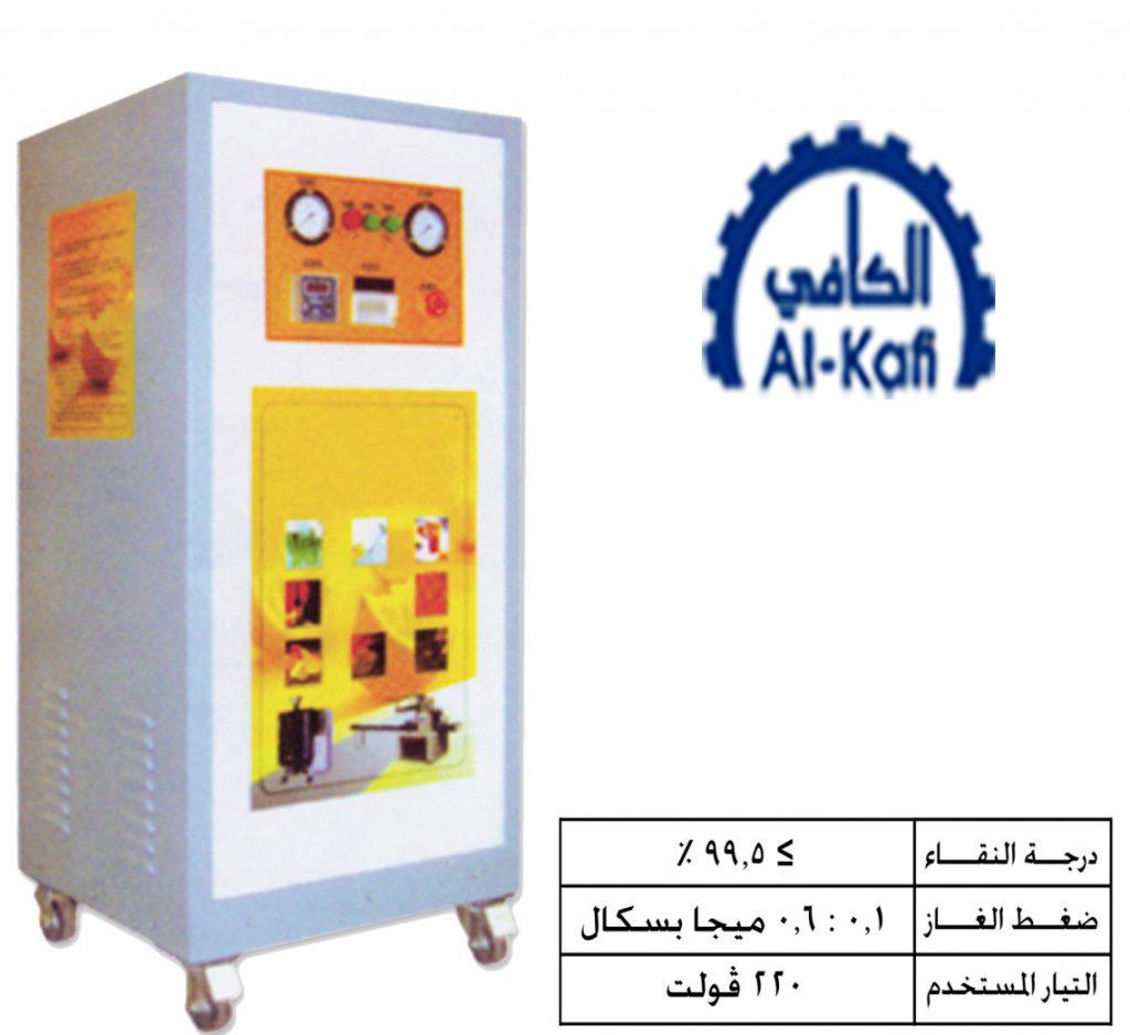 وحدة توليد النيتروجين من الهواء